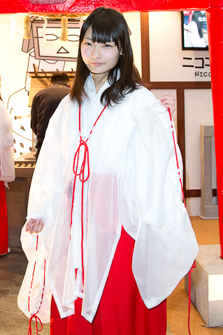 我为什么不能回台湾? 另外:电竞平台(图3) 电竞平台