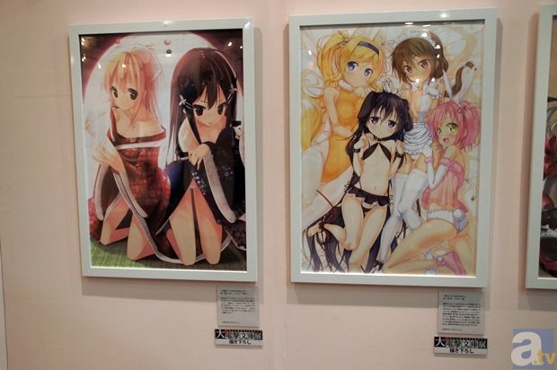 电竞平台:我军075两栖舰即将下水 为何比航母更让台独胆寒(图2) 电竞平台